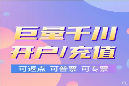 百度竞价代运营成功案例分享