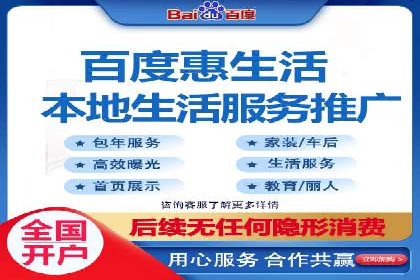 知乎信息流内容创作案例分析