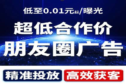 信息流优化工具推荐与应用